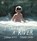 I Talk Like a River, Jordan Scott - Paperback - 9781529502817