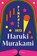 Pinball, 1973, Haruki Murakami - Paperback - 9781529981032