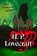 The Dunwich Horror, H. P. Lovecraft - Paperback - 9781529981346