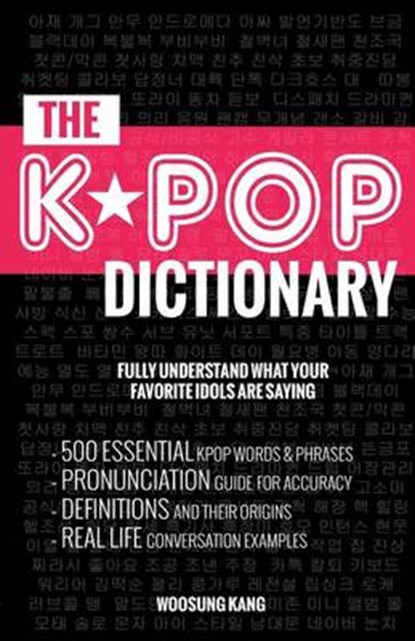 Kpop Dictionary, MEDIA,  Fandom - Paperback - 9781530114030