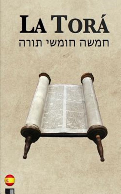 La Torá, Anonimo - Paperback - 9781530307357