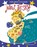 New Jersey, Helen Evans Walsh - Gebonden - 9781532197710