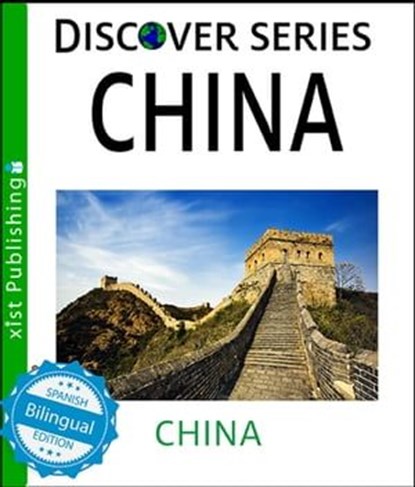 China, Xist Publishing - Ebook - 9781532403101