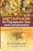 Metaphor, Martin Cohen - Paperback - 9781532644719