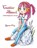 Cuties Attack, WONG,  Queenie - Paperback - 9781532943614