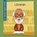 Librarian, BELL,  Samantha - Paperback - 9781534100114