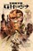 Tokyo Ghost Deluxe Edition, Rick Remender - Gebonden - 9781534300460