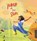 Jump at the Sun, Alicia D. Williams - Gebonden - 9781534419131