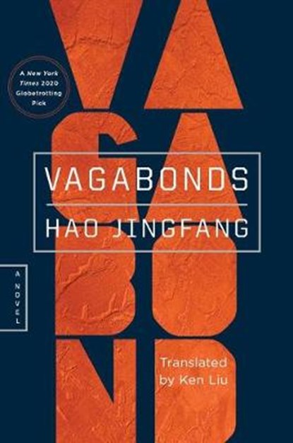 Vagabonds, JINGFANG,  Hao - Gebonden - 9781534422087