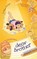 Dear Brother, Alison McGhee - Paperback - 9781534487093