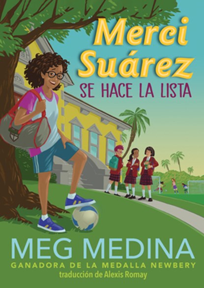 Merci Suárez Se Hace La Lista, Meg Medina - Paperback - 9781536236071