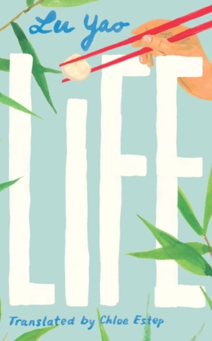 Life, Lu Yao - Paperback - 9781542044622