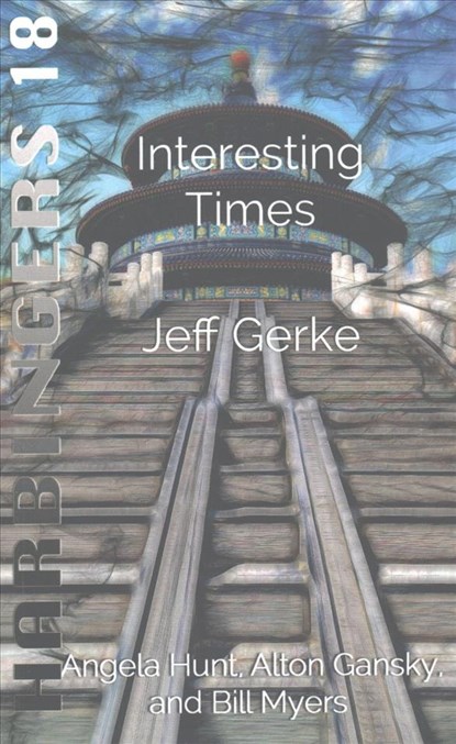 Interesting Times, Jeff Gerke - Paperback - 9781543118896