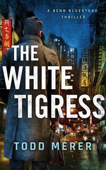 The White Tigress, MERER,  Todd - AVM - 9781543666021