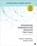 Introducing Communication Research - International Student Edition, TREADWELL,  Donald ; Davis, Andrea M. - Paperback - 9781544372167