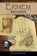 Erimem - Buccaneer, MCLAUGHLIN,  Iain - Paperback - 9781545319055