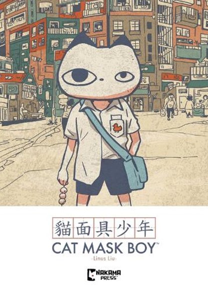 Cat Mask Boy, Linus Liu - Paperback - 9781545821732