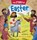 The Story of Easter, Patricia A Pingry - Gebonden - 9781546001058