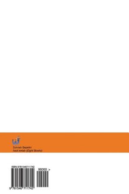 Hasht Ketab (Eight Books), Sohrab Sepehri - Paperback - 9781546711742