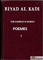 RIYAD AL KADI "THE COMPLETE WORKS" 1 | Riyad Al Kadi | 
