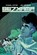 Bezkamp, Samuel Sattin - Paperback - 9781549304040