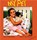 My Pet, Debbie Bailey - Gebonden - 9781550378160