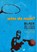 Who Da Man?, Gamal Abdel-Shehid - Paperback - 9781551302614