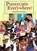 Pussycats Everywhere!, Sheila McGraw - Paperback - 9781552093481