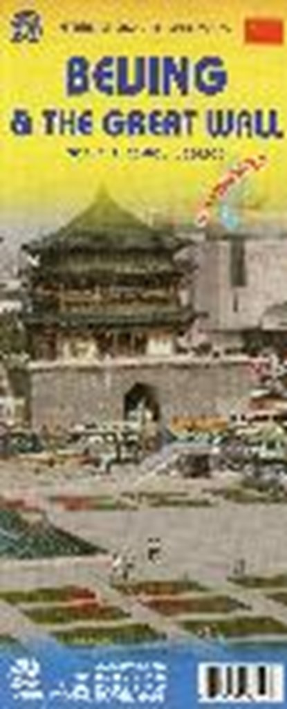 Beijing - Peking / The Great Wall, niet bekend - Overig - 9781553419358