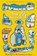 MUD CITY 2/E, Deborah Ellis - Paperback - 9781554987733