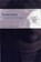 Letters to a Stranger, Thomas James - Paperback - 9781555975029