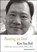 Beating on Iron, KIM,  Soo-Bok - Paperback - 9781557134301