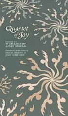 Quartet of Joy | Maotar, Muohammad Afaifai ; Ghazoul, Ferial Jabouri ; Verlenden, John | 
