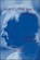 Don't Look Back, O'CONNOR,  Patrick - Paperback - 9781559211857