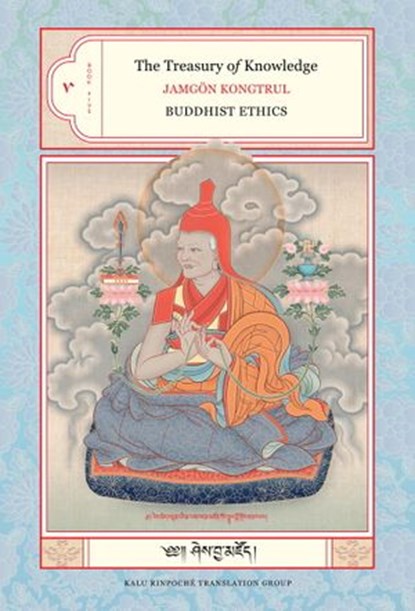 The Treasury of Knowledge: Book Five, Jamgon Kongtrul - Ebook - 9781559398855
