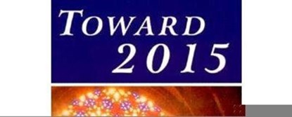 Toward 2015, Richard Kew ; Roger J. White - Paperback - 9781561011360