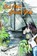 Old Neb and the Ghost Ship, Lois Swoboda - Paperback - 9781561647972