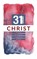 CHRIST, IRON STREAM MEDIA - Paperback - 9781563094187