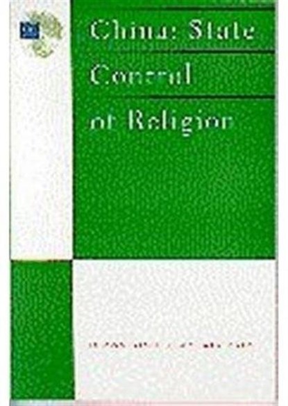China: State Control of Religion, Human Rights Watch - Paperback - 9781564322241