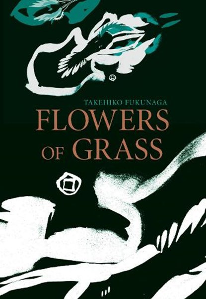 Flowers of Grass, Takehiko Fukunaga - Paperback - 9781564787149