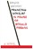 Prancing Ovelist, Brigid Brophy - Paperback - 9781564788979