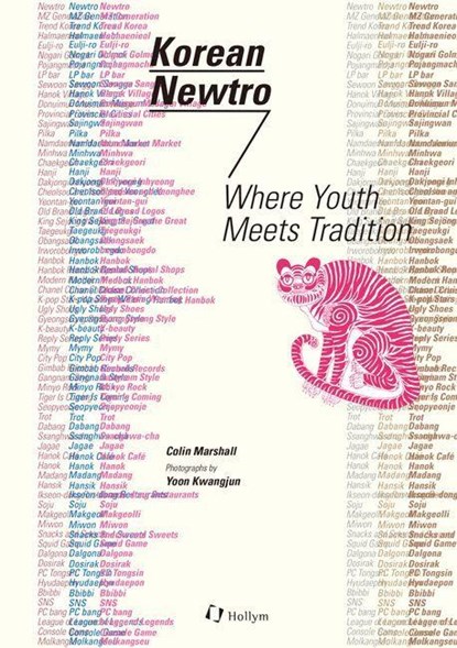 Korean Newtro, Colin Marshall - Paperback - 9781565915336
