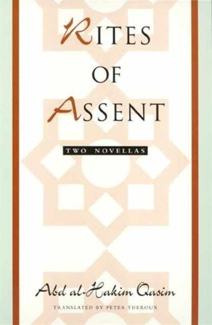 Rites of Assent, Abdal Qasim - Paperback - 9781566393546