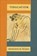 Teducation, Ted Joans - Paperback - 9781566890915