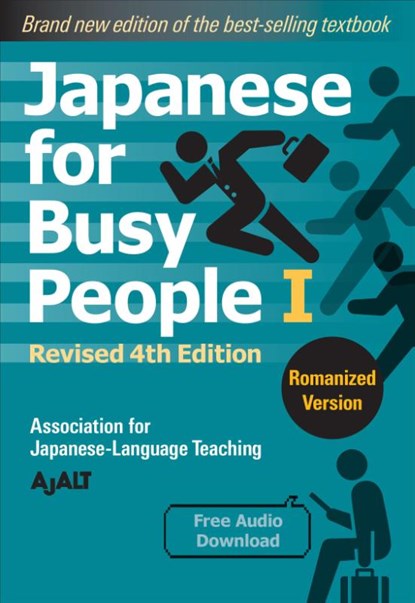 Japanese for Busy People 1 - Romanized Edition: Revised 4th Edition, AJALT - Paperback - 9781568366197