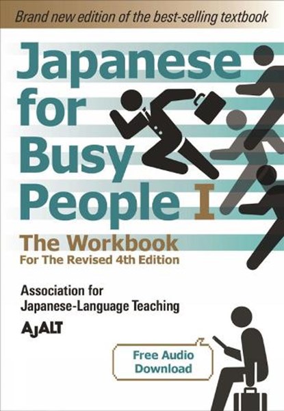 Japanese For Busy People 2 - The Workbook For The Revised 4th Edition, AJALT - Paperback - 9781568366289