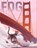 Fog, Carl Sandburg - Gebonden - 9781568464299
