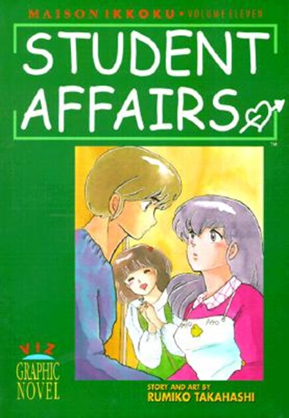MAISON IKKOKU VOL 11 (1ST EDIT, Rumiko Takahashi - Paperback - 9781569313527