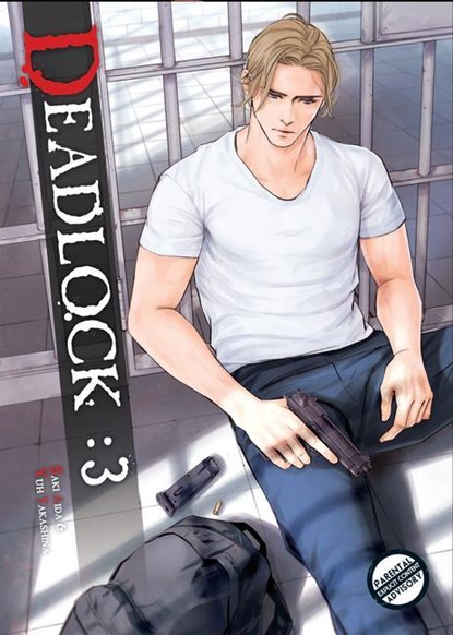 Deadlock Volume 3, Saki Aida - Paperback - 9781569703922