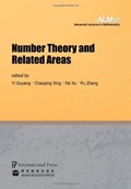 Number Theory and Related Areas | Ouyang, Yi ; Xing, Chaoping ; Xu, Fei | 